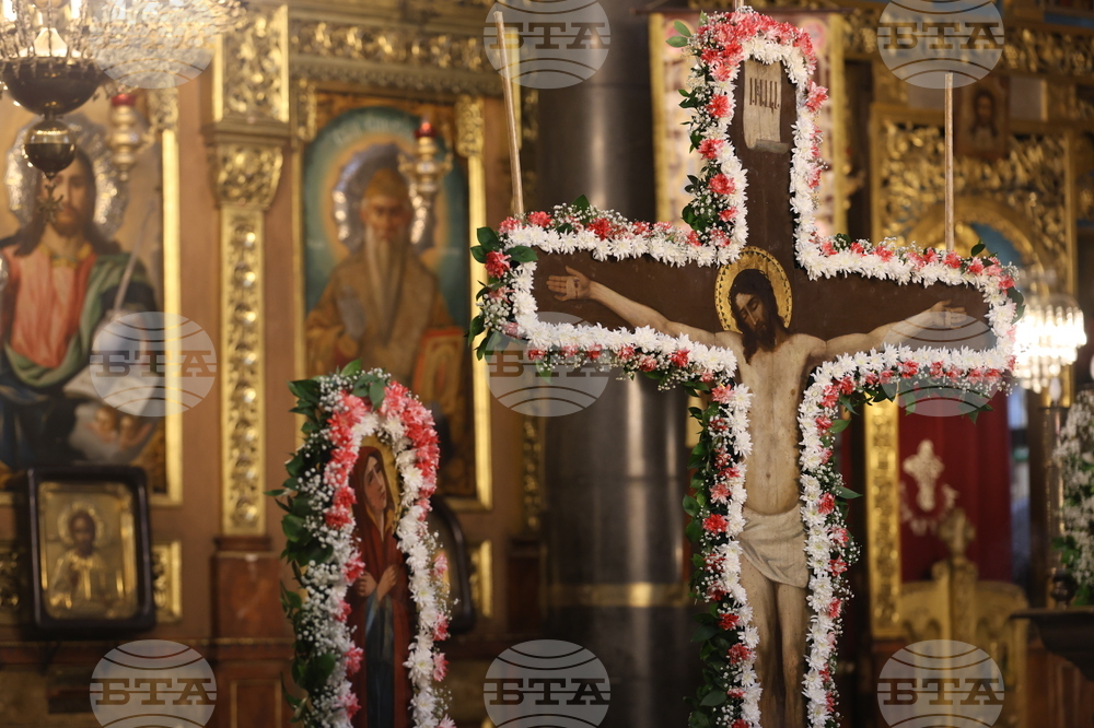 Велики петък - служба