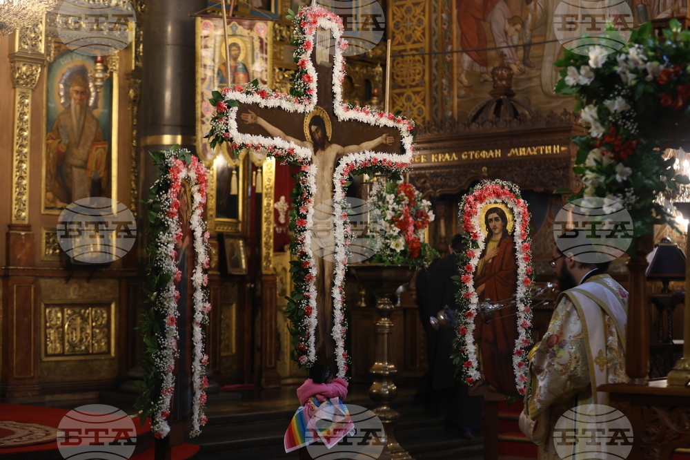 Велики петък - служба