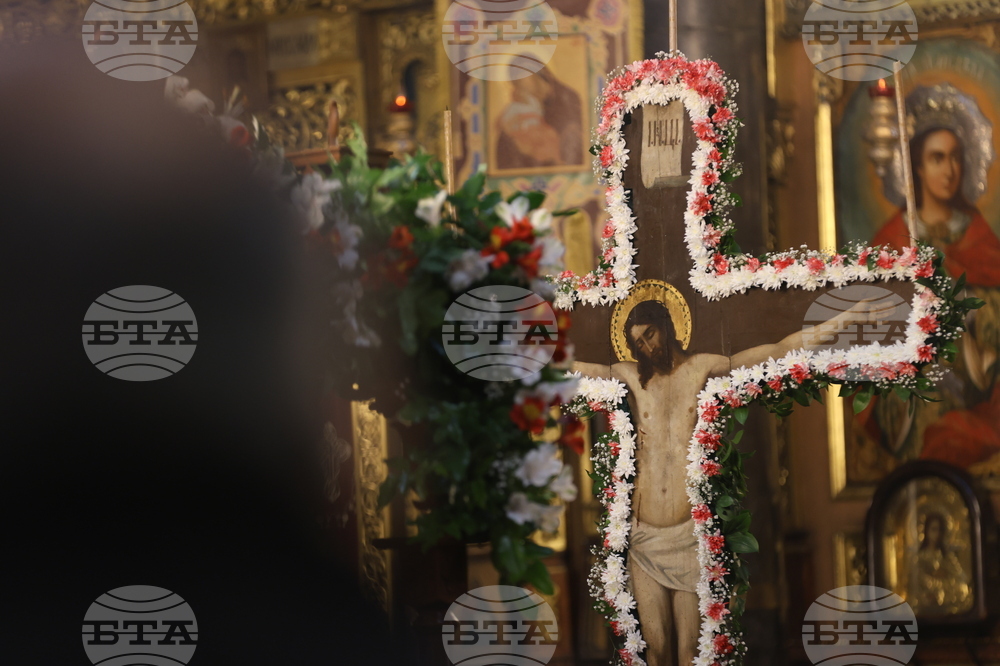 Велики петък - служба