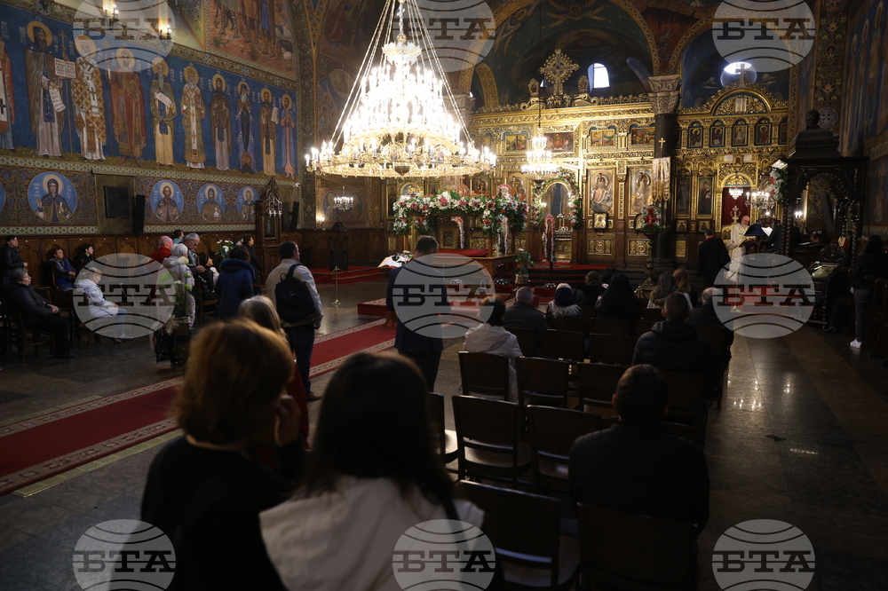 Велики петък - служба