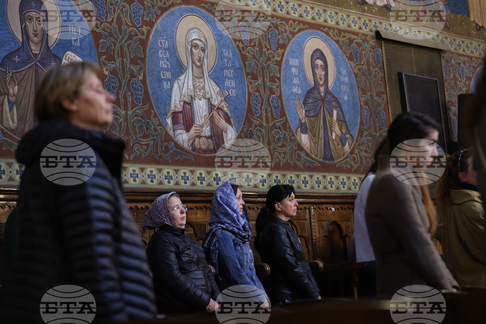 Велики петък - служба