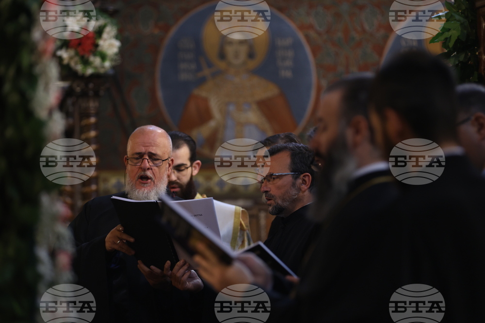 Велики петък - служба