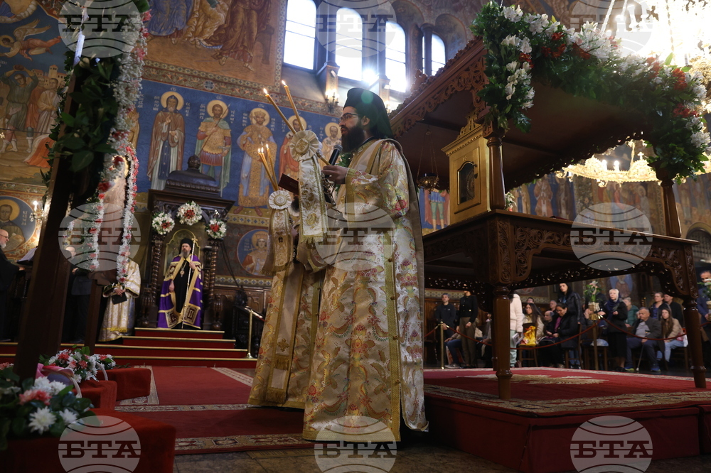 Велики петък - служба