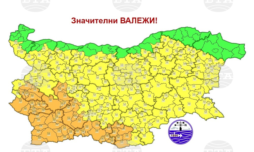 Жълт и оранжев код за значителни валежи в почти цялата страна обяви за днес НИМХ