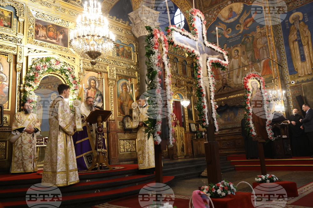 Велики петък - служба