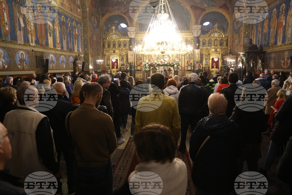 Велики петък - служба