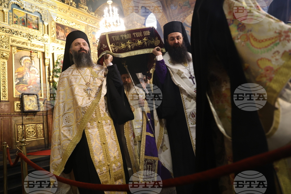 Велики петък - служба