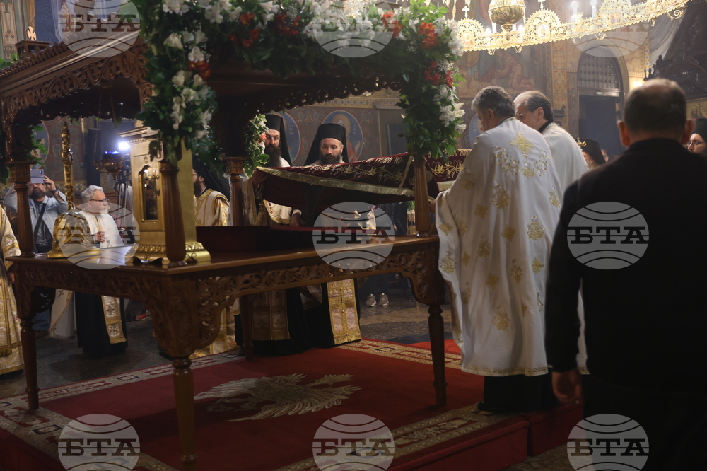 Велики петък - служба