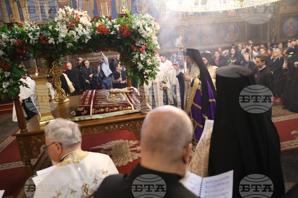 Велики петък - служба