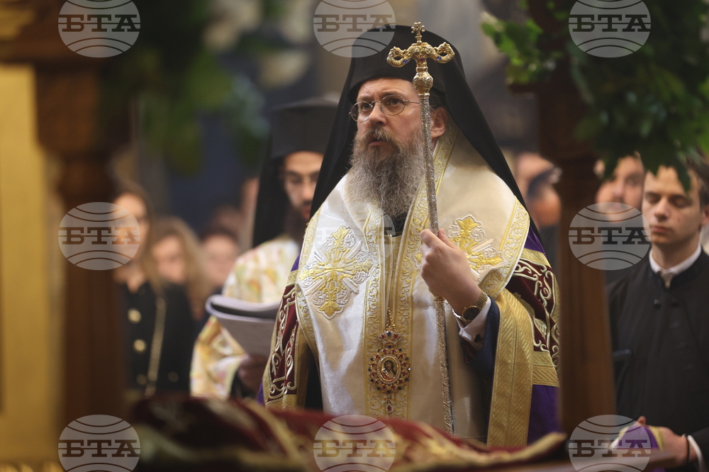 Велики петък - служба