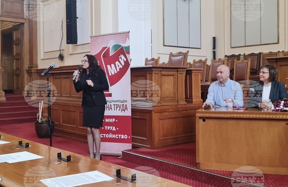 Движение за социален хуманизъм: БСП защитава хората – обединени, можем да сме силни