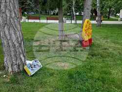 Снимка: Общински съвет Плевен