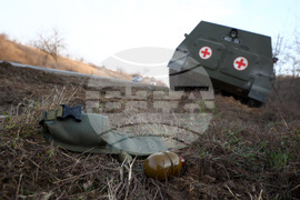 Украйна - граната