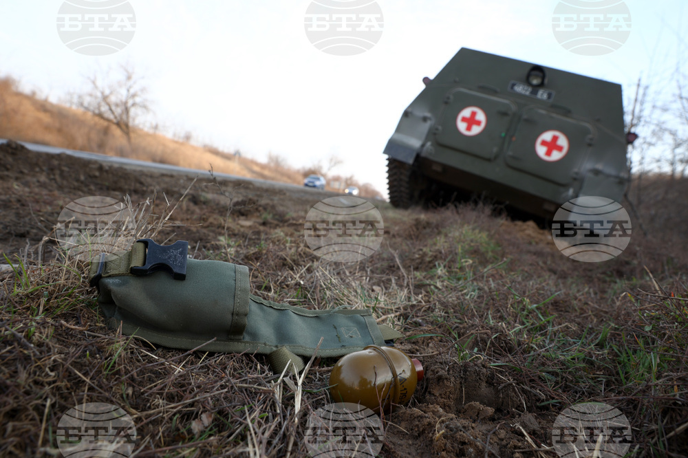 Украйна - граната