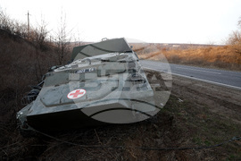 Украйна - бронирана верижна машина