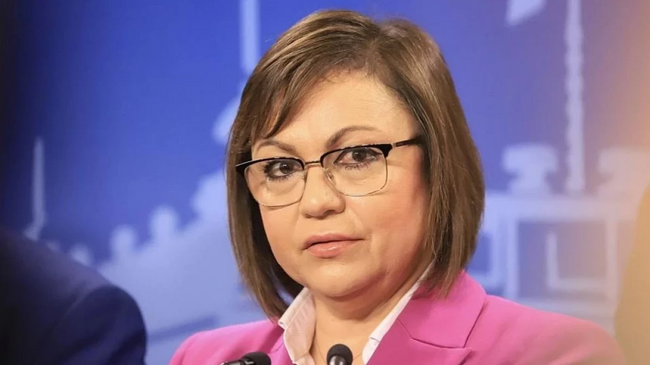 БСП: Изказване на Корнелия Нинова