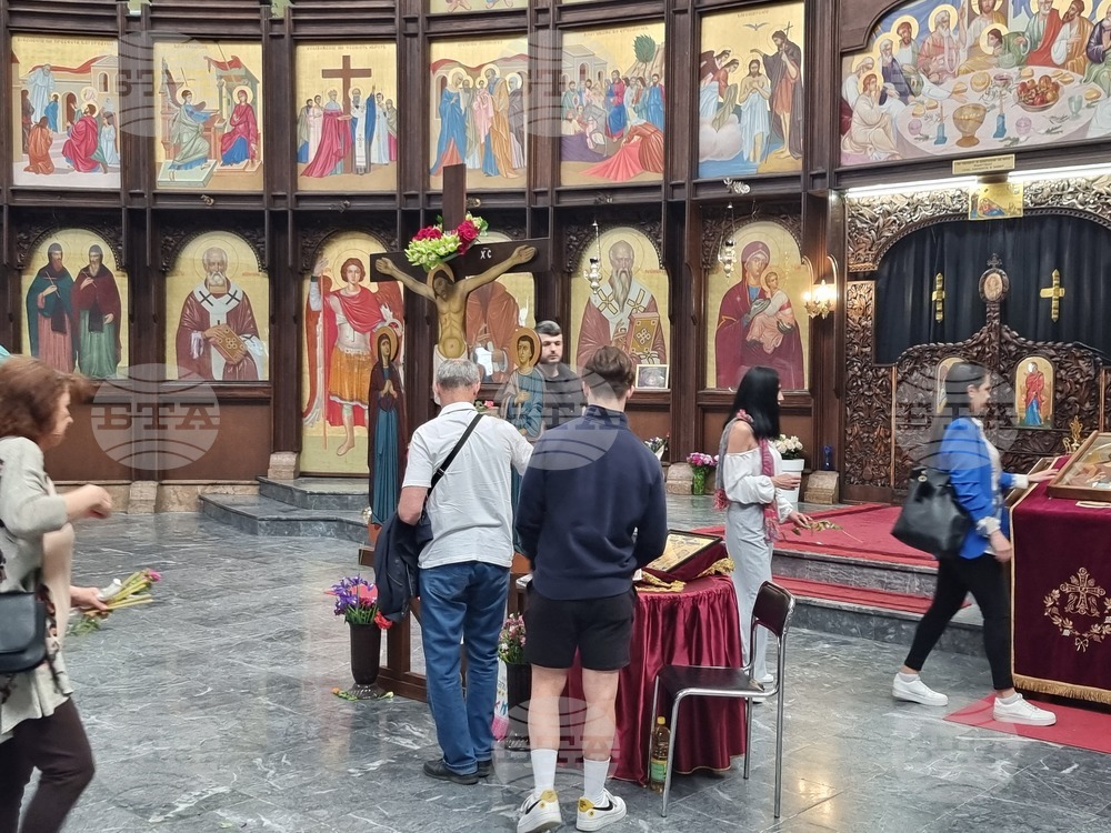 Република Северна Македония - Разпети петък