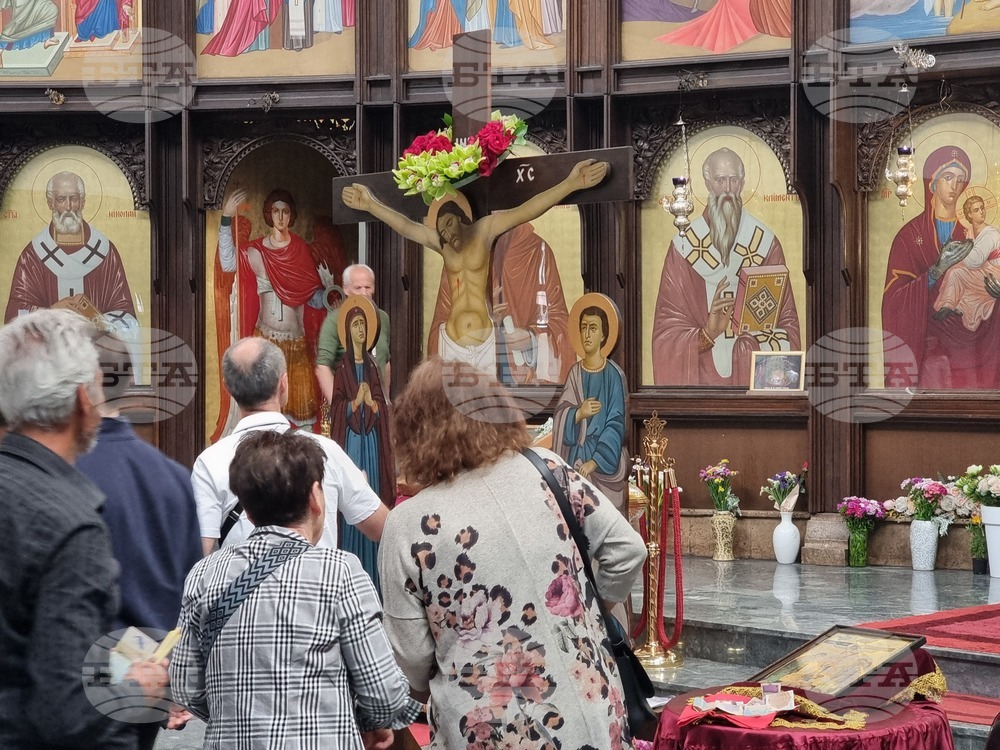 Република Северна Македония - Разпети петък
