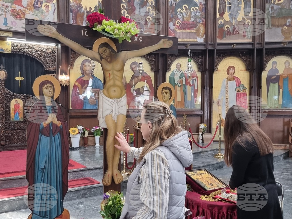 Република Северна Македония - Разпети петък