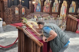 Република Северна Македония - Разпети петък