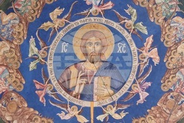 Република Северна Македония - Разпети петък