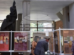 Американски музикален фестивал - Благоевград