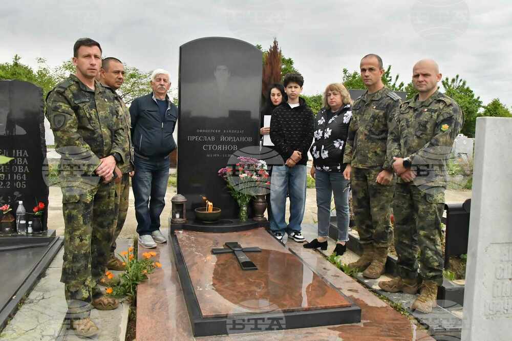 Поклонение в памет на загиналия преди 19 години в Ирак офицерски кандидат Преслав Стоянов се състоя в Силистра