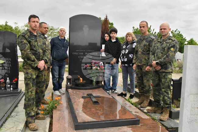 Силистра - поклонение - Преслав Стоянов