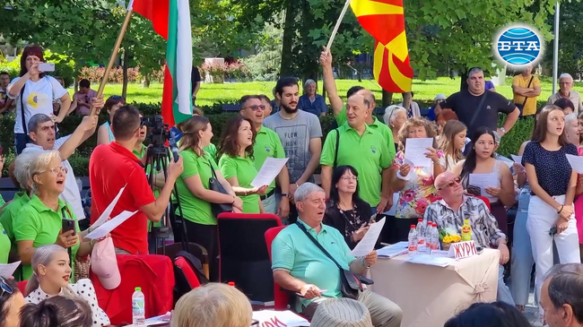 Българи и жители на Северна Македония пяха заедно като пример за толерантност и взаимно уважение