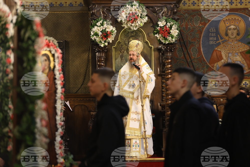 Софийски митрополитски катедрален храм „Св. вмчца Неделя“ - Велики петък - Опело Христово