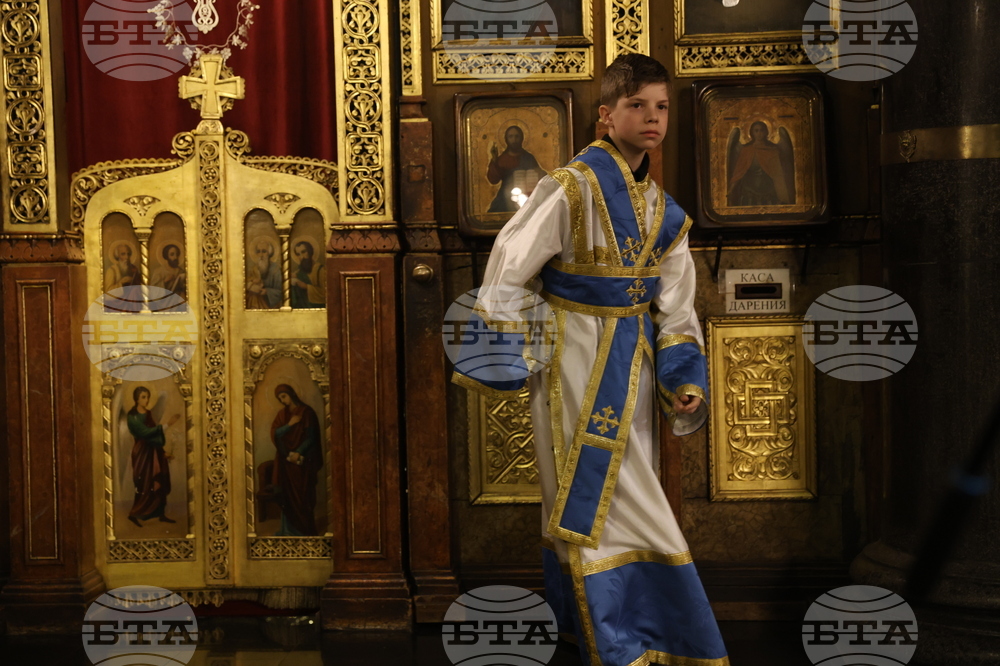 Софийски митрополитски катедрален храм „Св. вмчца Неделя“ - Велики петък - Опело Христово