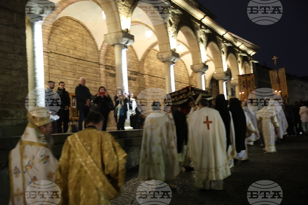 Софийски митрополитски катедрален храм „Св. вмчца Неделя“ - Велики петък - Опело Христово