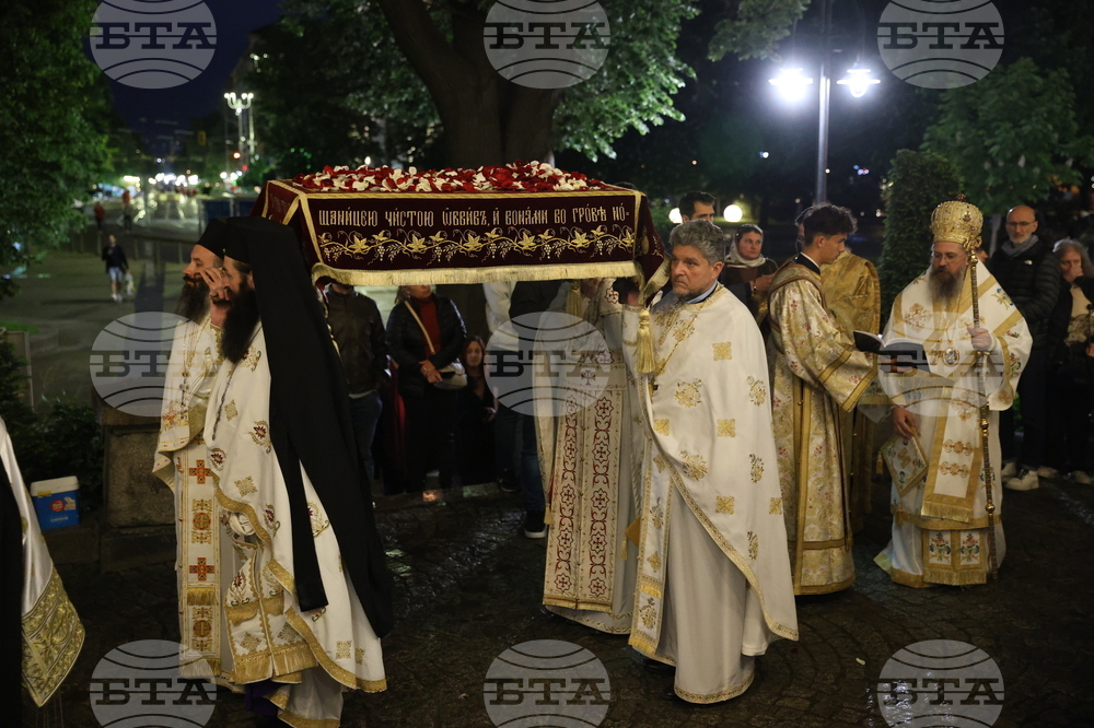 Софийски митрополитски катедрален храм „Св. вмчца Неделя“ - Велики петък - Опело Христово