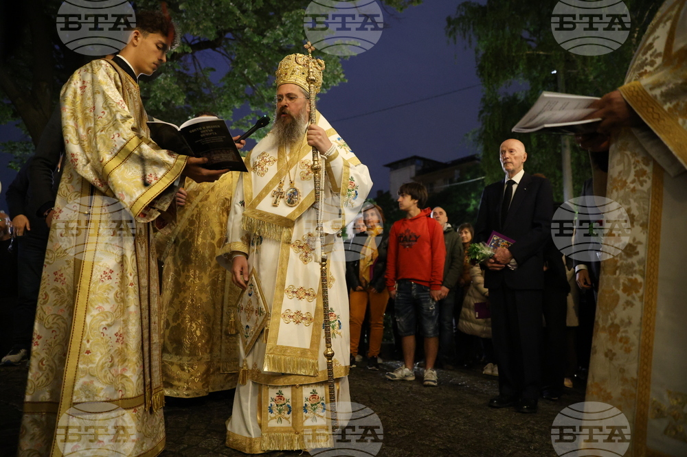 Софийски митрополитски катедрален храм „Св. вмчца Неделя“ - Велики петък - Опело Христово