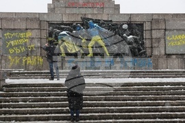 Граждани - протест - Украйна