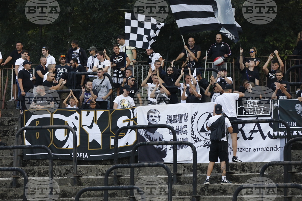 Футбол - ЦСКА-София - Славия