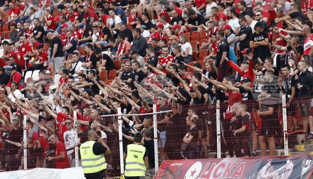 Футбол - ЦСКА-София - Славия