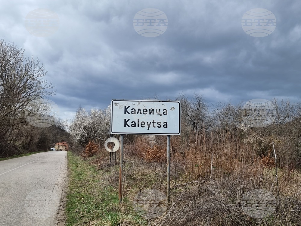 Пътнотранспортно произшествие затвори в едната лента пътя Ловеч – Троян в района на село Калейца