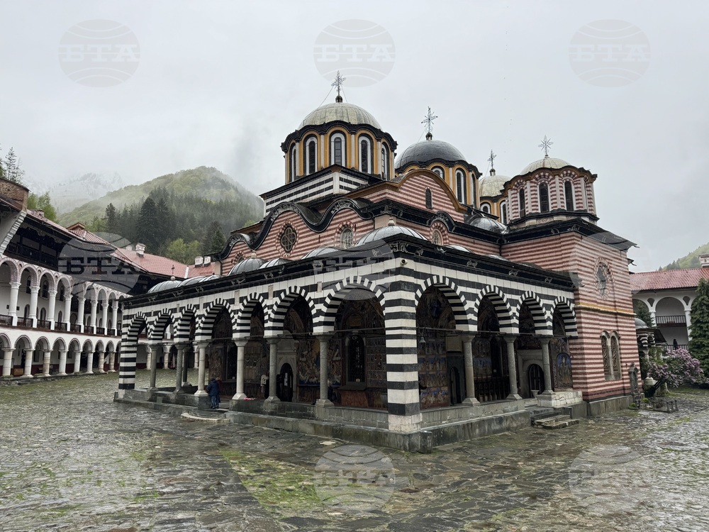 Рилски манастир - Разпети петък