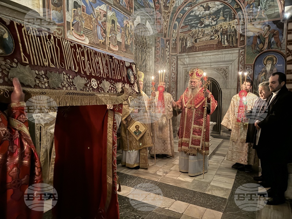 Рилски манастир - Разпети петък