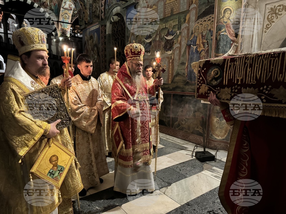 Рилски манастир - Разпети петък