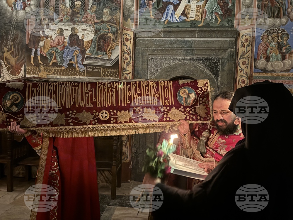 Рилски манастир - Разпети петък
