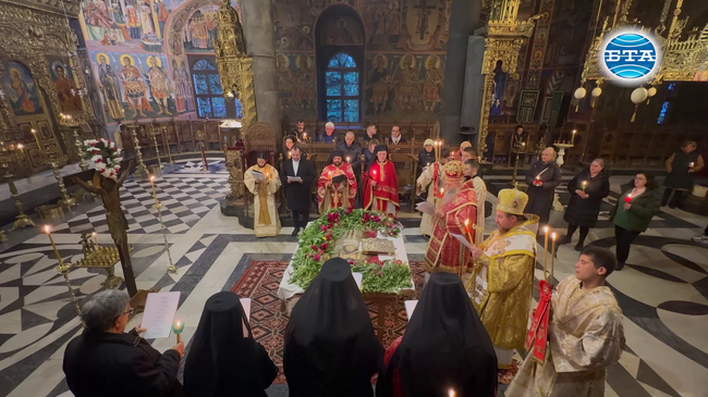 Разпети петък в Рилския манастир