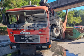 Пловдив - пътно транспортно произшествие