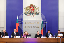 Министерски съвет - комисия - заседание 