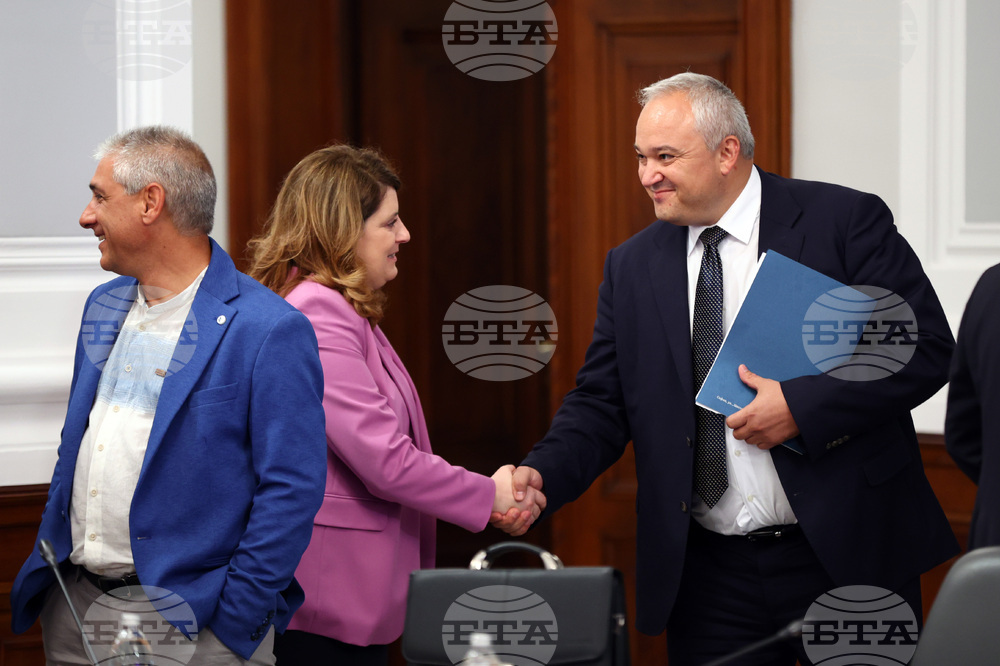 Министерски съвет - комисия - заседание