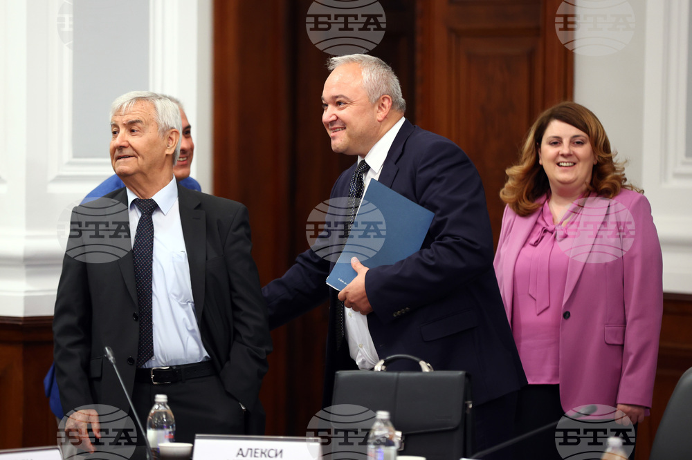 Министерски съвет - комисия - заседание