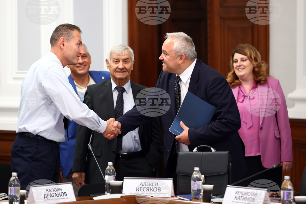 Министерски съвет - комисия - заседание