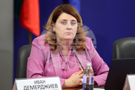 Министерски съвет - комисия - заседание