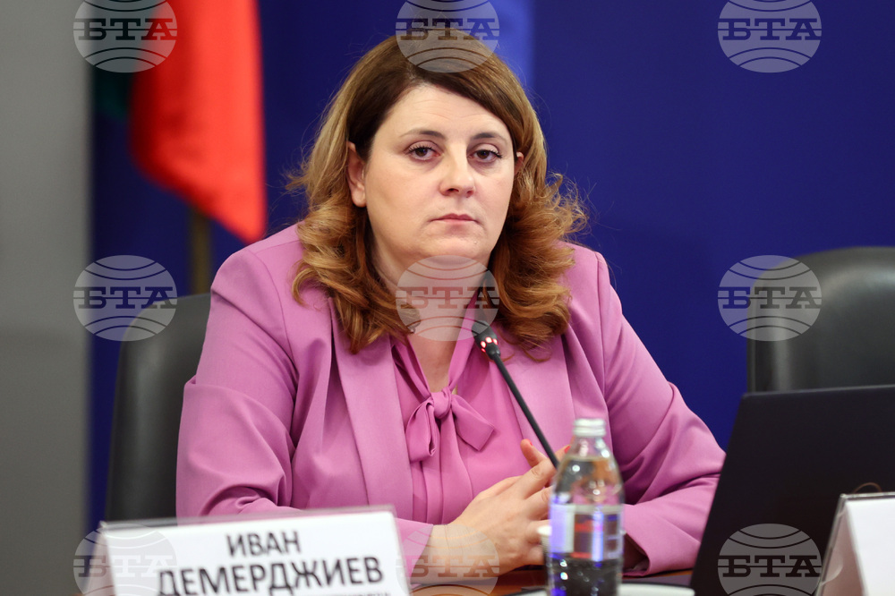 Министерски съвет - комисия - заседание